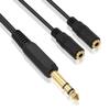 Poyiccot 1/4 to 3.5mm Adapter, 3.5mm to 1/4 Headphone Adapter, 6.35mm 1/4 inch TRS Stereo Male to 2 Dual (Mini) 1/8 inch Stereo Female Y Splitter Cable 20cm/8inch (635M-235FM) view 2
