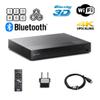 Region Free Blu-ray Player Compatible with Sony BDP-S6700 with 3D WiFi and 4K-Upscaling Multi Region Code Free | Blu-ray Regions A, B, C | DVD Regions 0-8 with Dynastar 6FT HDMI Bundle view 2