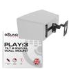 Sound Bass Wall Mount for Sonos Play:3 Only, Black, Tilt & Swivel, 1pc view 1