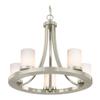 Satin Nickel Chandelier with Gloss White Glass 5-Light view 3
