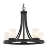 Design Classics Bronze Chandelier with White Art Glass 5-Light view 1