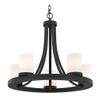 Design Classics Bronze Chandelier with White Art Glass 5-Light view 2