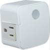 Westek WESTEK RFK106LC REMOTE SWITCH, White view 2