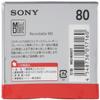 SONY MD80 Minidisc 80 Minute MDW80T view 2