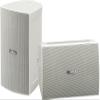 YAMAHA NS-AW294WH Indoor/Outdoor 2-Way Speakers (White,2) view 1