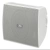 YAMAHA NS-AW294WH Indoor/Outdoor 2-Way Speakers (White,2) view 3