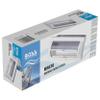 BOSS Audio Systems MRC10 Marine Waterproof Radio Cover, White view 3