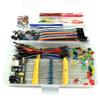 HJ Garden Electronic Component Assorted Kit for Arduino, Raspberry Pi, STM32 etc. 830 Breadboard + Jumper + Power Module + Resistor + Capacitor + LED + Switch (Pack of 458pcs) view 1