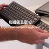Posturite Wireless Bluetooth Number Slide Compact Keyboard, 9820013 view 4
