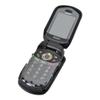 Turtleback Fitted Case for DuraXV LTE Verizon Flip Phone Black Leather with Heavy Duty Ratcheting, Removable Metal Belt Clip Holster FITS ONLY DuraXV LTE E4610 Mil Spec 810G PTT view 4