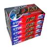 TDK 5 Pack Audio Cassette Tapes - Red, 300 Minutes, Cassette, 5 Count view 1