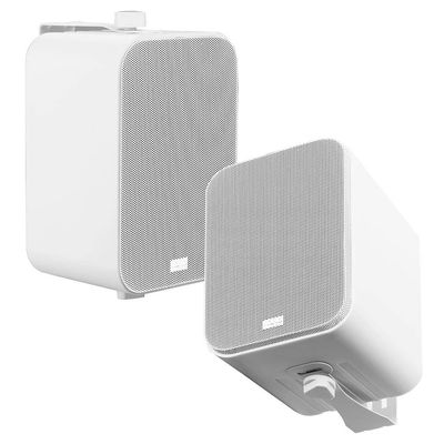 OSD Audio 4" Outdoor Patio Speaker Pair 80W, IP54 Weather Resistant, Aluminum White AP450