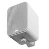 OSD Audio 4" Outdoor Patio Speaker Pair 80W, IP54 Weather Resistant, Aluminum White AP450 view 4