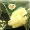 Lamour Natural Tip 50 pcs - Style #1 view 2