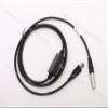 1B 8pin Male Plug to USB Data Cable for Leica Total Stations view 2