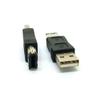adapter Firewire IEEE 1394 6 Pin Male to USB 2.0 Male Adaptor Convertor, Firewire view 3