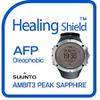 Healingshield Screen Protector Oleophobic AFP Clear Film for Brand Watch Ambit3 Peak Sapphire [Front 2pcs] view 1