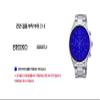 Healingshield Screen Protector Oleophobic AFP Clear Film for Brand Watch SSB067J1 [Front 2pcs] view 2