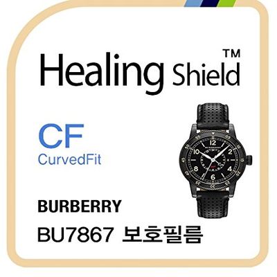 Healingshield Screen Protector CV Compatible with Burberry Watch BU7867 [Front 3pcs]