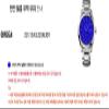 Healingshield Screen Protector CV for Brand Watch 231.10.43.22.06.001 [Front 3pcs] view 2