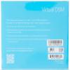 Synology Virtual DSM License, 1 Pack view 2