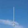 Harvest BC200 460-470Mhz 6.5dBi 200W Tunable GMRS UHF Base Antenna view 1