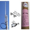 Harvest BC200 460-470Mhz 6.5dBi 200W Tunable GMRS UHF Base Antenna view 2
