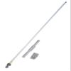 Harvest BC200 460-470Mhz 6.5dBi 200W Tunable GMRS UHF Base Antenna view 3