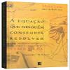 A Equao Que Ningum Conseguia Resolver (Em Portuguese do Brasil) view 3