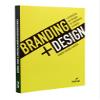 Branding + Design: A Estrategia na Criacao de Identidades de Marca view 2
