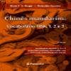 Chins Mandarim: Vocabulrio hsk 1 2 e 3 view 1