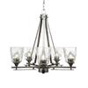 Toltec Lighting 325-AS-461 Uptowne 5 Light Chandelier, 4.5" Bubble Glass view 1