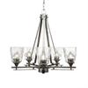 Toltec Lighting 325-AS-461 Uptowne 5 Light Chandelier, 4.5" Bubble Glass view 2