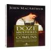 Doze Mulheres Extraordinariamente Comuns (Em Portugues do Brasil) view 4
