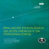 Avaliao Psicolgica da Inteligncia e da Personalidade