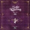 Solo Leveling  Livro 3 (Novel) view 1