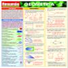 Geometria 2 view 1