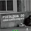 Psicologia do Subdesenvolvimento (Em Portuguese do Brasil) view 1