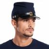 Blue Extra Large Historical Replica Civil War Wearable Kepi view 4