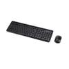 Amazon Basics 2.4GHz Wireless Keyboard and Mouse Combo, Quiet and Compact US Layout, Unifying USB Receiver, Black view 1