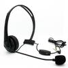 Universal Over-the-Head Hands-Free Mono Wired Headphone Headset for Net10, Straight Talk, Tracfone Samsung Galaxy S6, Edge, S5, S4, S3, Grand Prime, Core Prime, S3 Mini, J1 - Galaxy Note 2 3 4 5, Edge view 3