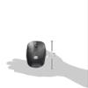 HEWLETT PACKARD HP USB Mouse view 3