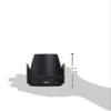 Sigma Lens Hood for 70-200mm F2.8 EX DG OS HSM Lens view 2