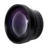 Digital Nc New 2.0X High Definition Telephoto Conversion Lens (46mm) for JVC GY-HM150U view 1