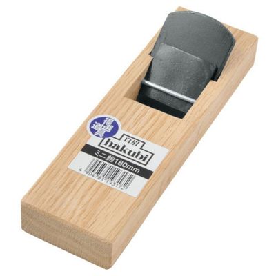 HAKUBI Mini Plane, 7.1 inches (180 mm)