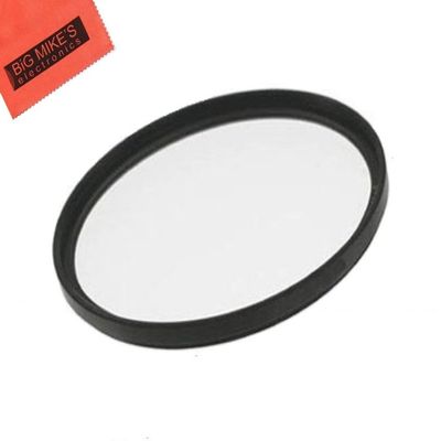 Big Mike'S 72Mm Multi-Coated Uv Protective Filter For Nikon 18-200Mm F/3.5-5.6G Af-S Ed Vr Ii + Cap Keeper + Microfiber Cleaning Cloth