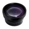 Digital Nc New 0.43x High Definition Wide Angle Conversion Lens (46mm) for Panasonic HDC-HS900 view 2