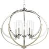 Progress Lighting Evoke Collection Five-Light Chandelier view 1