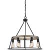Quoizel Brockton 6-Light Grey Ash Chandelier view 1