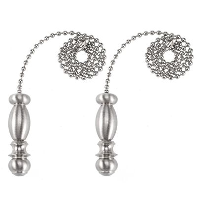 uxcell 2pcs Nickel Lighting Pendant, Pull Chain Extension with 12 Inch Long Pull Chain for Table Lamp